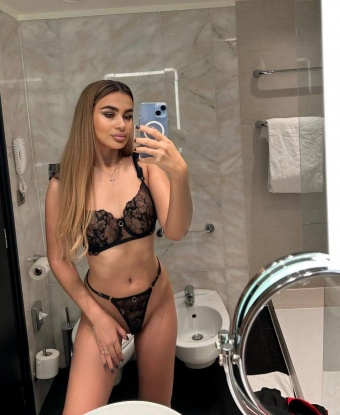 Арина