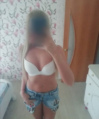Жанна